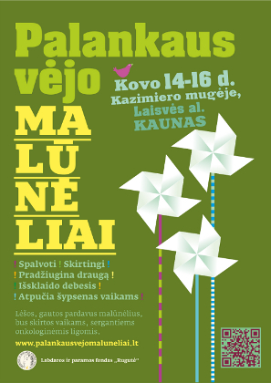 2014 m. „Palankaus vėjo malūnėlių“ plakatas, Kaunas